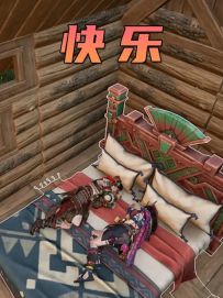 快叫上你的游戏搭子