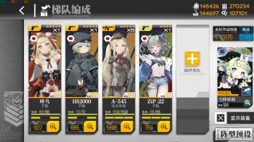 4 - 4n MP5专属 最低耗打捞 3.0plus promax mate+之再改剁手版