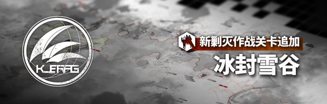 明日方舟现在到迷宫饭联动结束有多少抽? 3