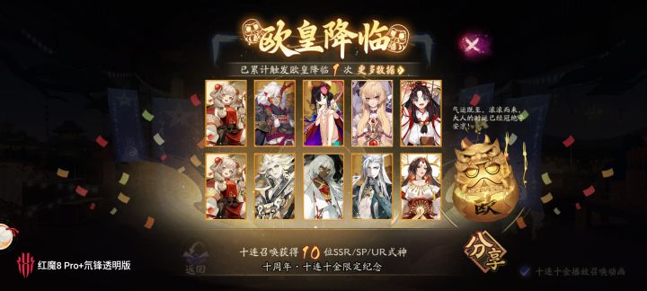 怎么养啊(⊙_☉)截图