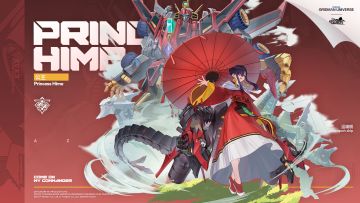 联动船舰新增「公主」丨嗯，为人之子，汝所求何物…啊，不用来这套吗？