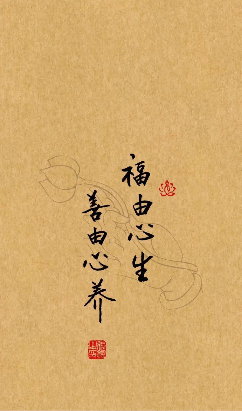 经验多多 1
