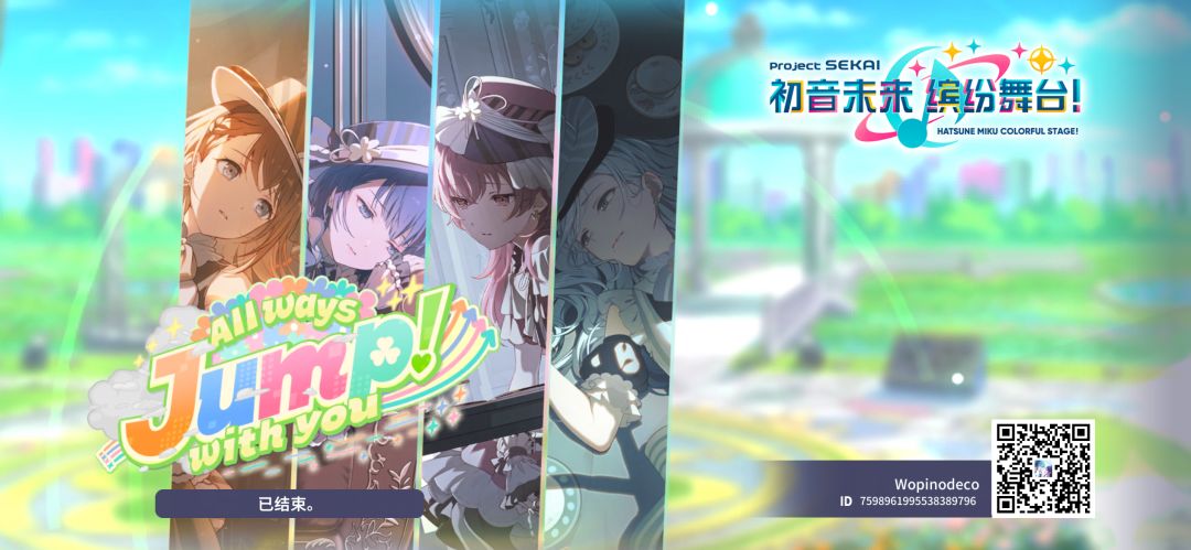 来自「世界」的问候 1