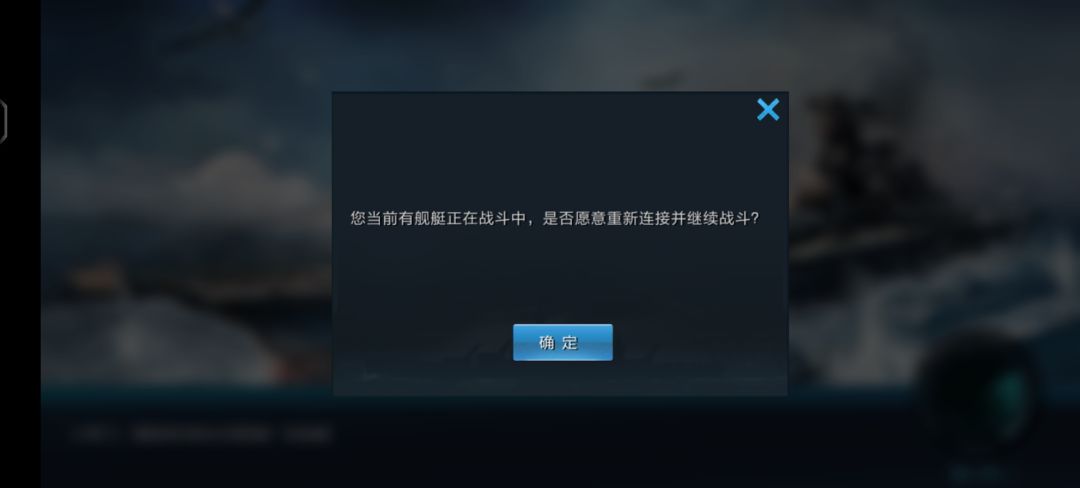 做不好就赶紧关服,别恶心人 1