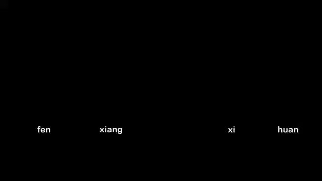 快速升级方法截图