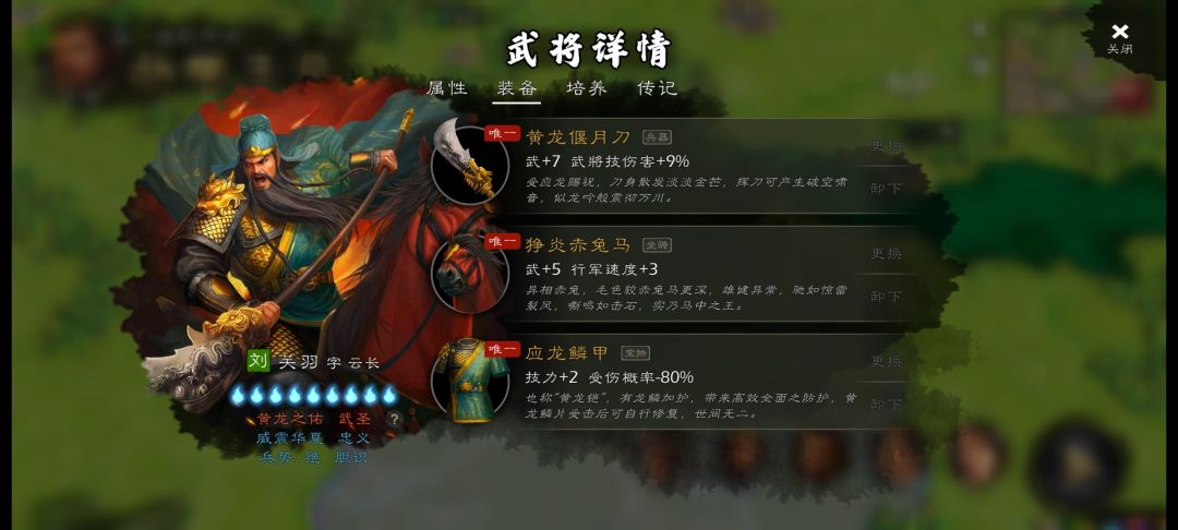 继续打脸那些所谓的关吹和关黑 3
