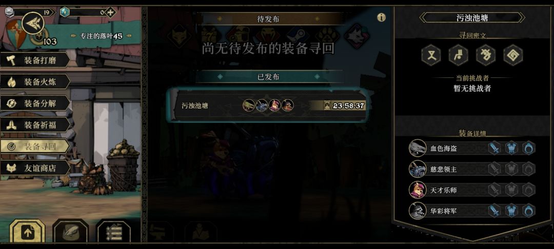 求求了来位好心人,救一下 1
