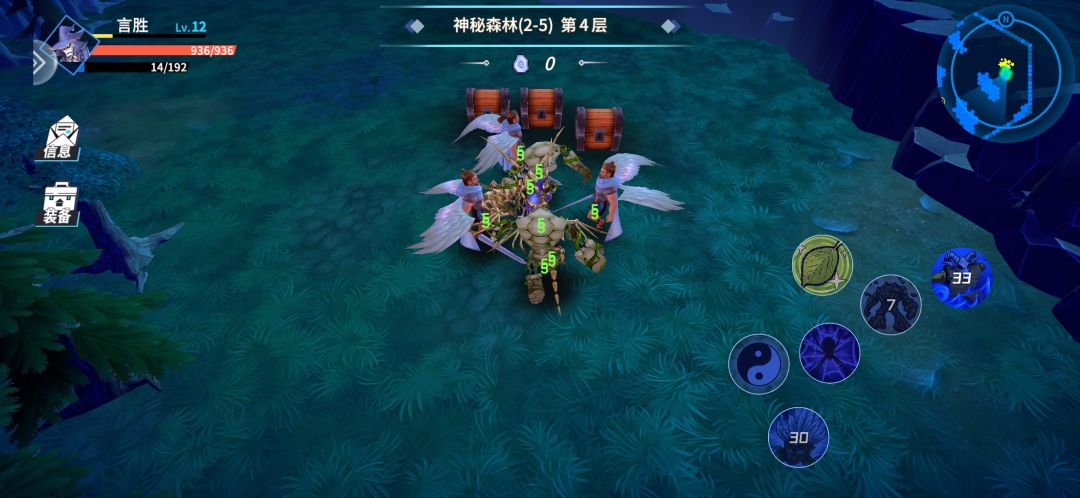 动态图片 2