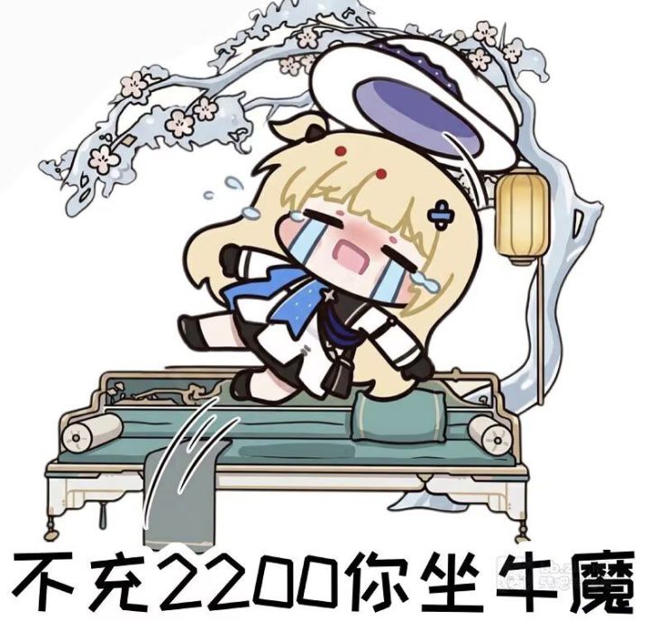 我是不在玩鸣潮了,已经跑偏了截图