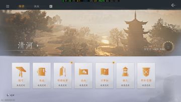 教你一个百分百触发三傻的方式