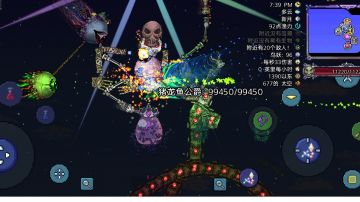 泰拉瑞亚全boss召唤方式及合成材料