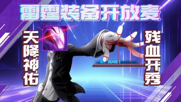 听说最近我的出场率有点高？