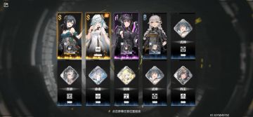 深空真的是目前手游里给的最多的