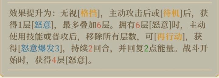 阅读理解考试现在开始截图