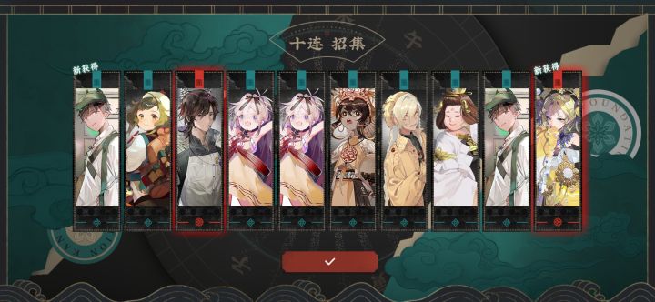 今天是有点本事在身上了[表情_大笑]截图