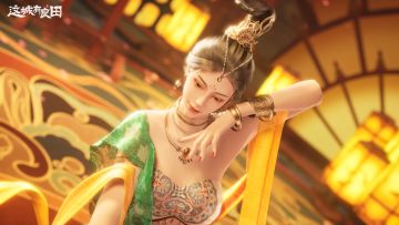 城兴景盛，国泰民安！携手各位城主共筑良田，治城兴邦！