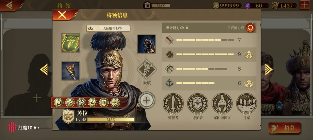 大佬看看还能优化一下吗? 8