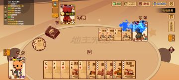 萌新需要了解，玩久了就会知道的冷知识-4