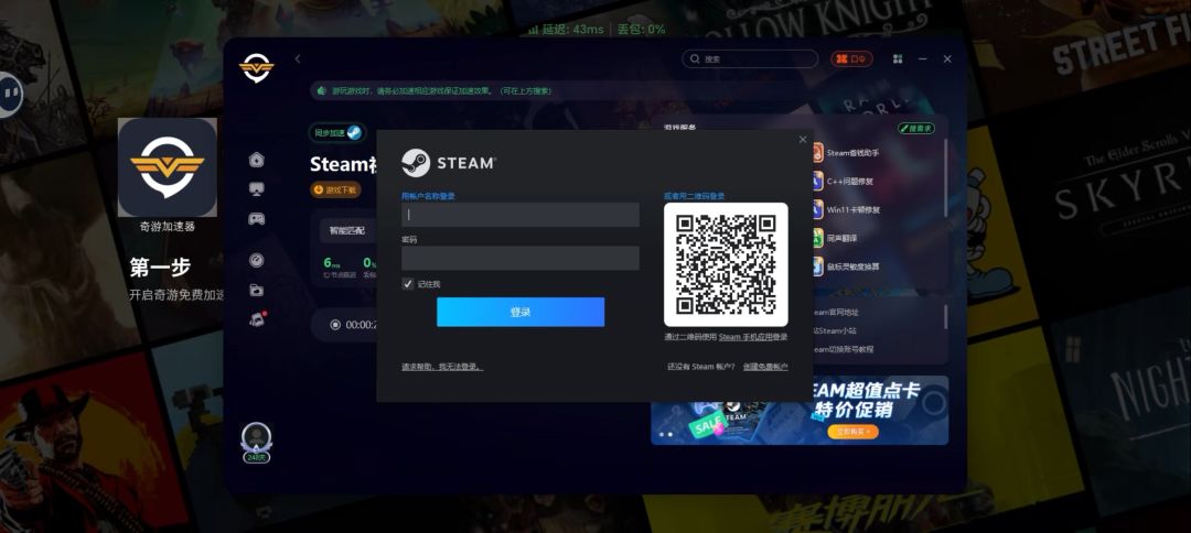 动态图片 1