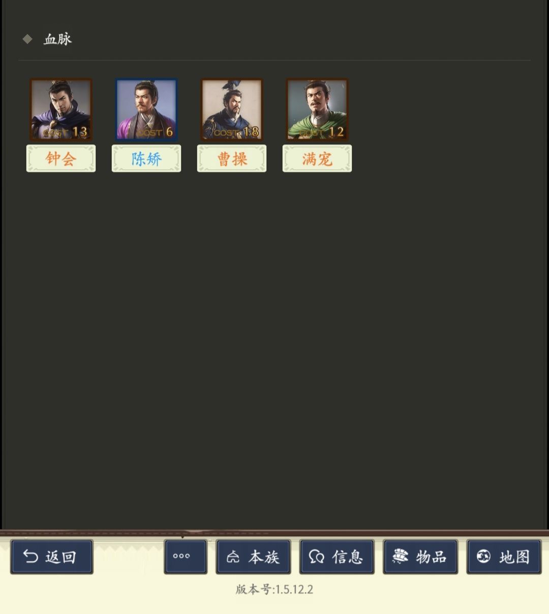 这两个小孩怎么样 5