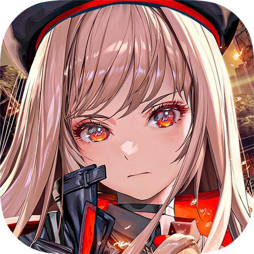 招人 1