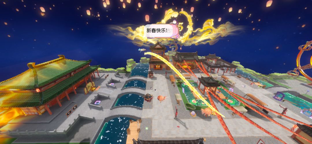 今年依旧和分暴一起跨年 1