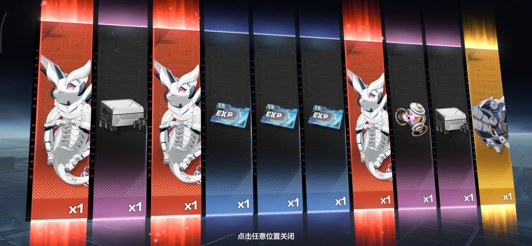 这爆率正常吗? 1