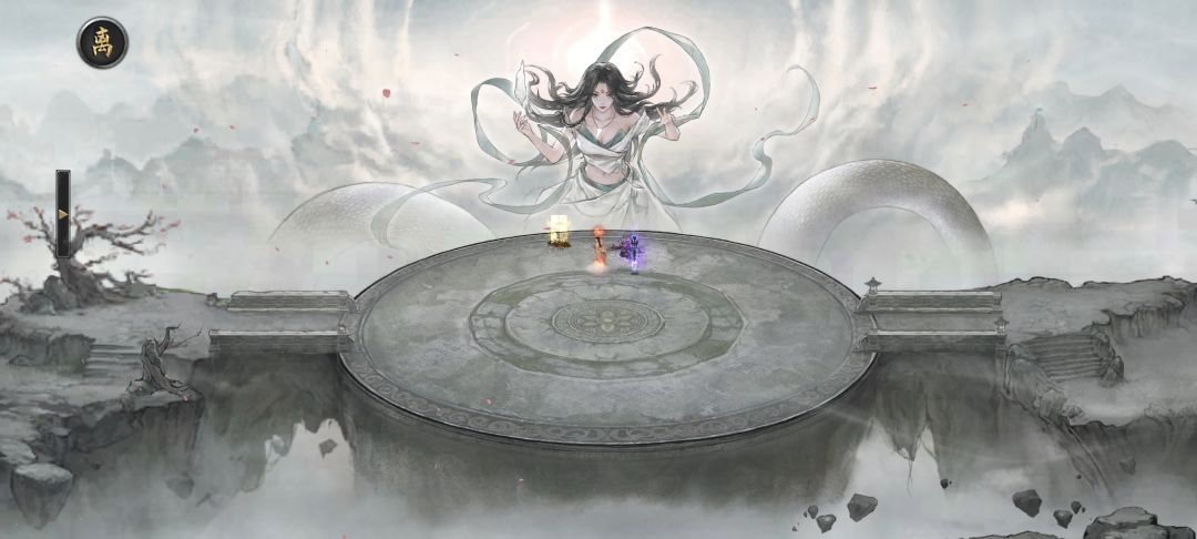 新档:洪荒先天179点悟性完美开局流 2
