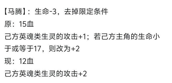 削金火?加强!截图