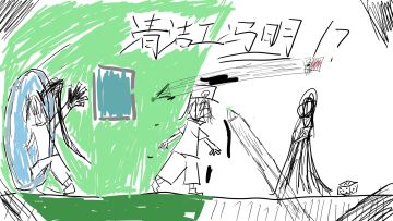 开发者日志#结末