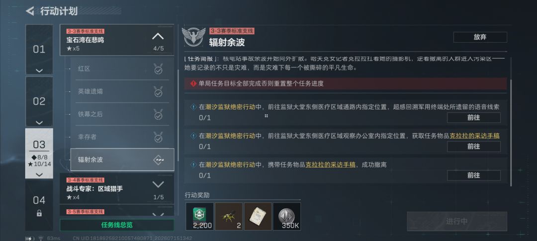 求助 1