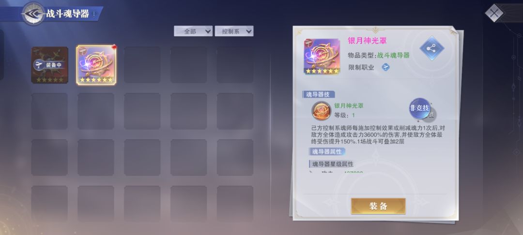 35抽拿下400大奖 2
