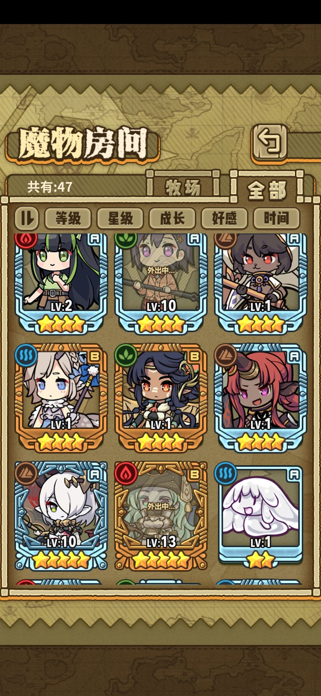 萌新求助!! 2
