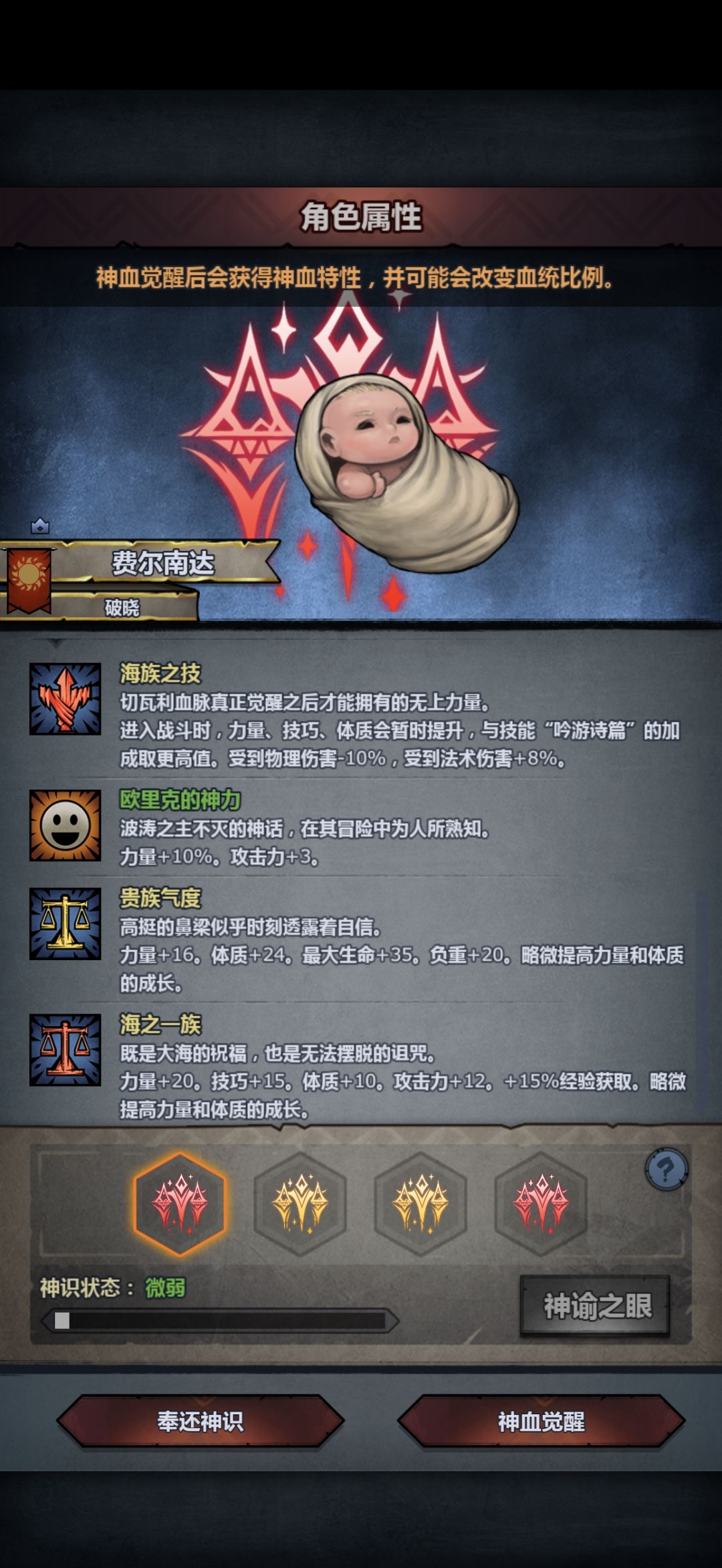 这俩要哪个好点 2