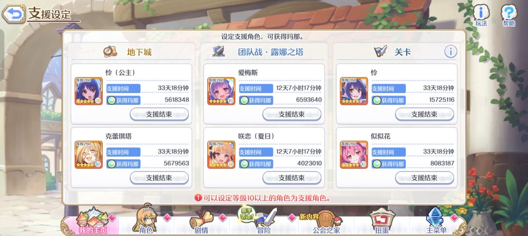 400了。。。 2