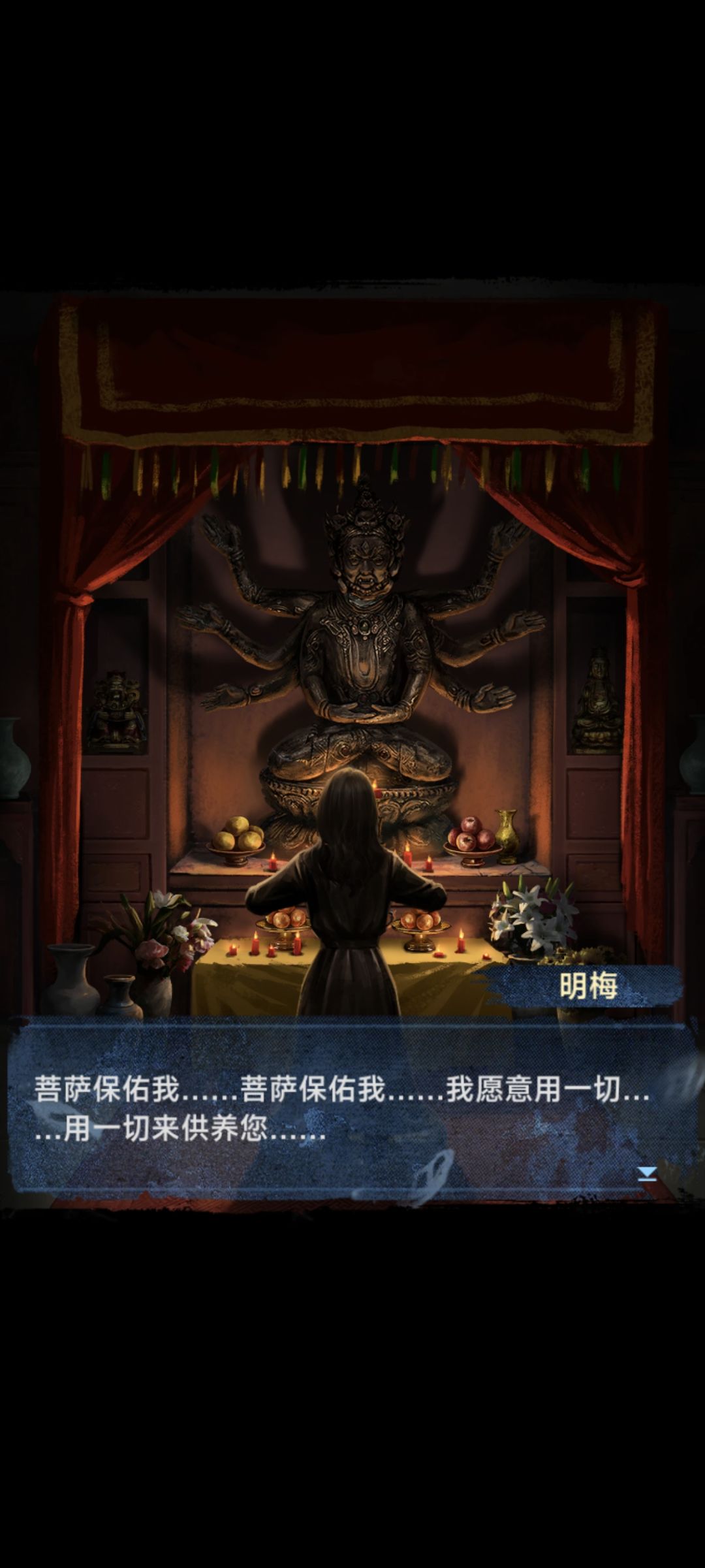 通关留念 2