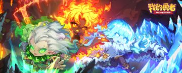 新内容预告|全新位面系列武器即将上线！