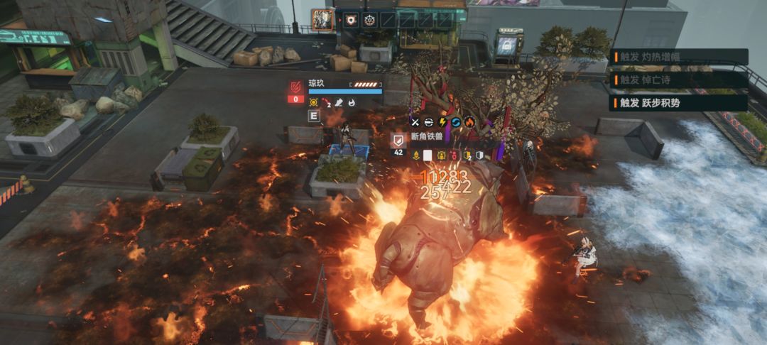 扩编EM24-11激化18星给Boss攻击降0逃课打法 4