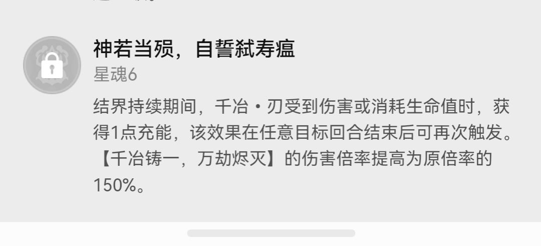 求助 1