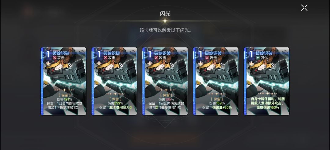 是不是有bug? 1