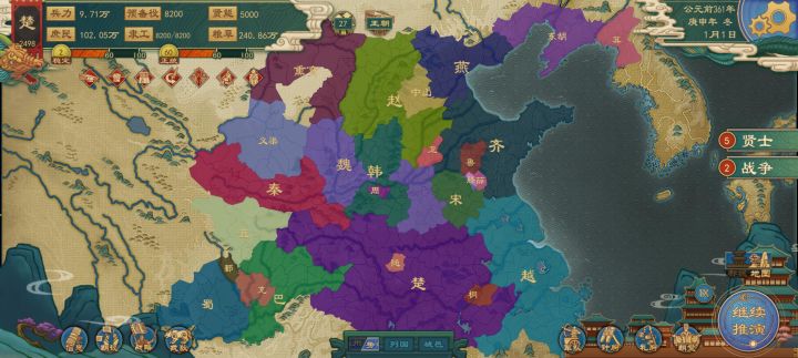 蛮好玩的,上头截图