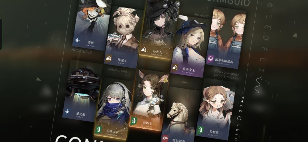 呦~ 2