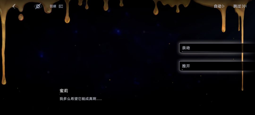 柳生? 1