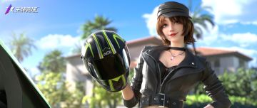 福利预告 | 前方2023，年度提车券轻松领！跨年潮改就绪，一起飞跃新年