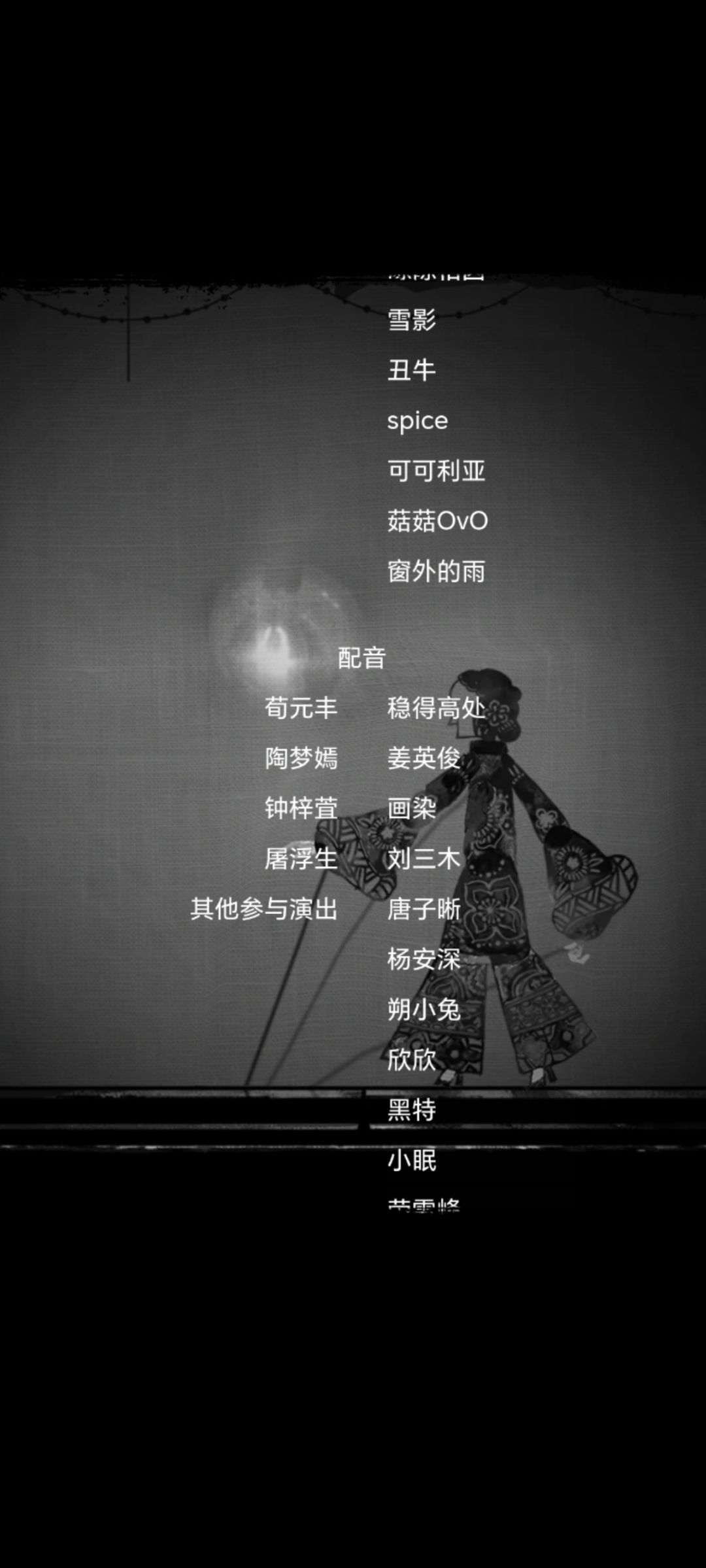 可可利亚是个什么鬼呀? 1