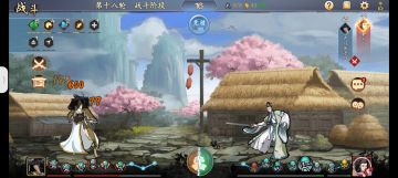 策划你在干什么！青城你自己玩过吗