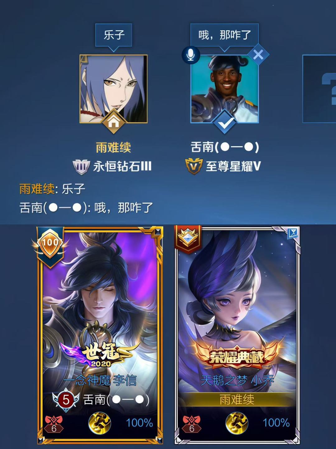 动态图片 5