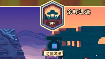 【砰砰军团】氪了雷神将但是后悔的你，不妨接受盖塔的救赎