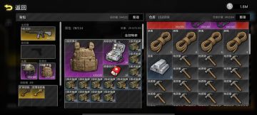 摸金无技术要求不逃课不卡bug轮椅赚钱攻略