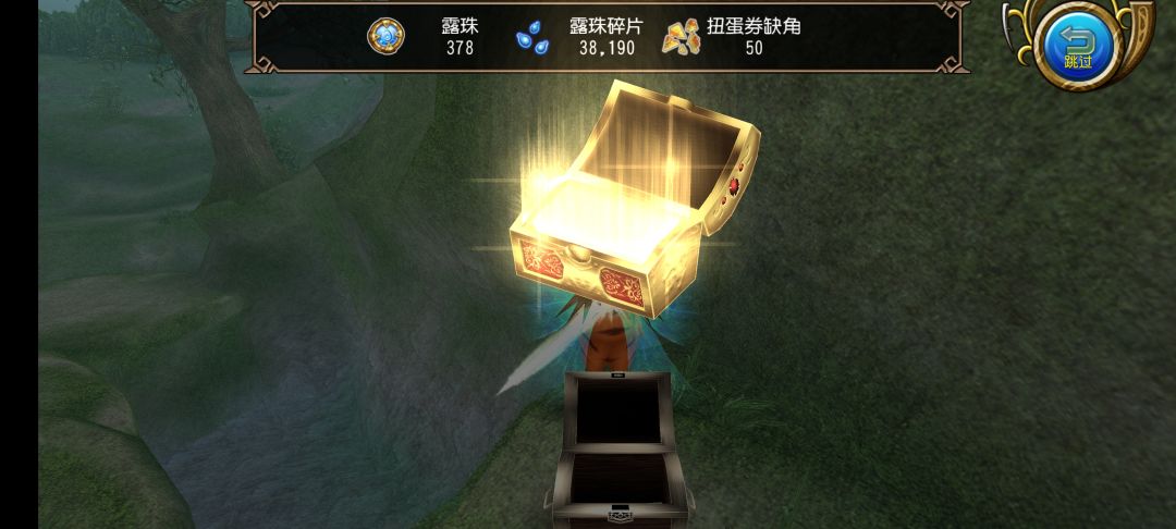 吸吸吸 1